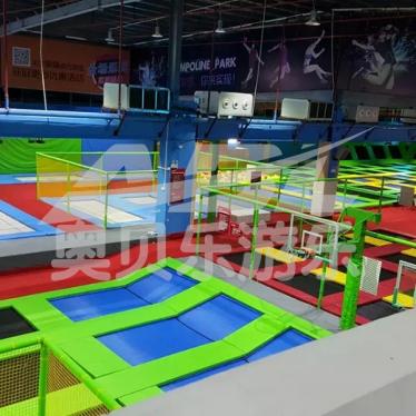 Xi'an Sports Center trampoline Park