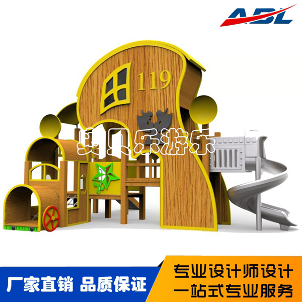 ABL056木制组合滑梯