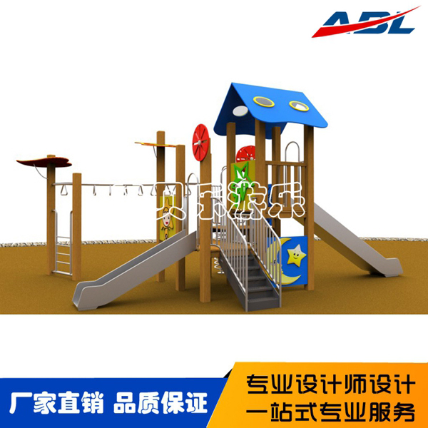 ABL058木制组合滑梯