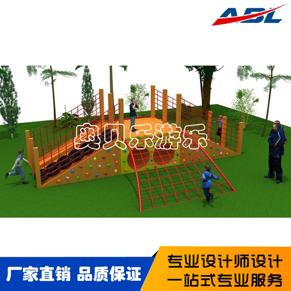 ABL066木制组合滑梯