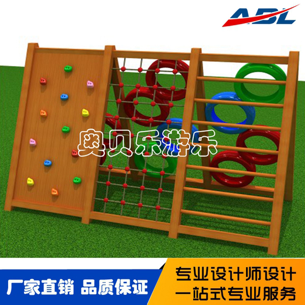 Abl 071 wooden slide