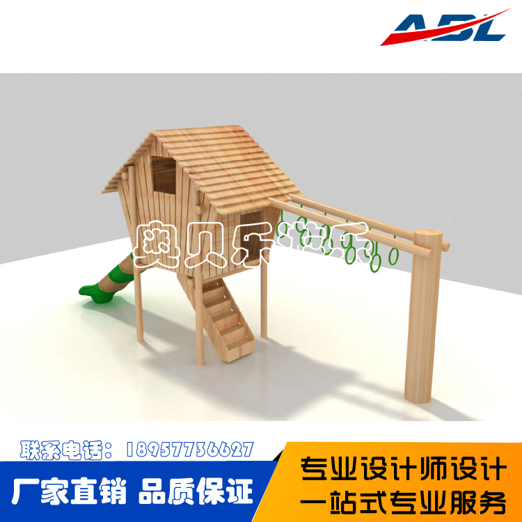 ABL110木制儿童组合滑梯
