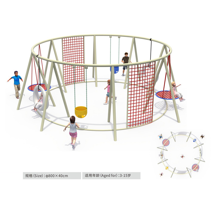 Children's climbing net