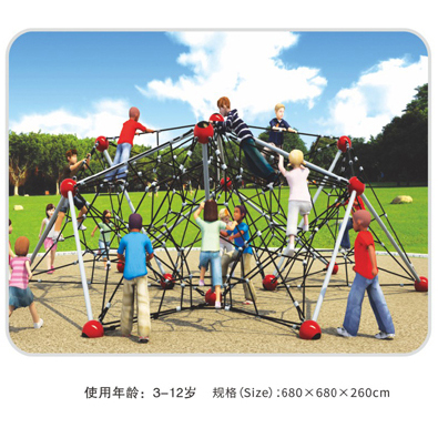 Children's climbing net