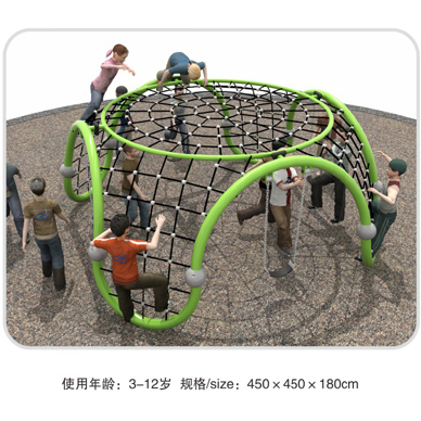 Children's climbing net