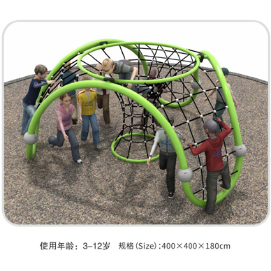 Children's climbing net